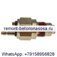 Переключатель датчика температуры воды SBA385720101 для корпуса D25 D29 D33 D35 D40 D45 DX25 DX29 DX33 DX35 DX40 DX45