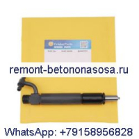 Инжектор 687372C91 749945C91 для корпуса 1660 1670 1680 1822 1844 D-414 D-436 D-466 DT466