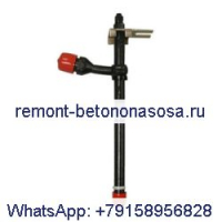 Топливная форсунка A138323 A76193 для двигателя CASE 504DT 504BDT Экскаватор 50 Трактор 1270 1370 2470