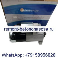 Стартер 30L66-10600 30L66-10500 M1T68381 для двигателя экскаватора Case CX17B Mitsubishi L3E-W231KBS