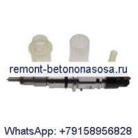 Топливная форсунка 2855491 0445120054 для двигателя FPT Iveco F4HE0484G CASE 750L 580SM 580SM+ 580SN 590SM 590SM+ 590SN