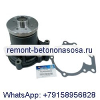 Водяной насос 87596435 для экскаватора Case CX225SR CX240BLR CX240B CX210BNLC CX210BLR CX210B Isuzu 4HK1 Двигатель