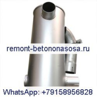 Глушитель глушителя для экскаватора Case CX210A