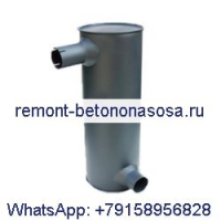 Глушитель глушителя для экскаватора Case CX360B