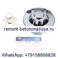 Крышка топливного бака с ключами PW20P01282P1 для CASE CX27B CX50B CX36B CX31B CX27B