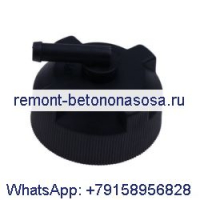 Крышка радиатора 85803019 для CASE TR320 TV380 SV300 SV250 SR250 SR220 570NXT 570N EP 570MXT 321F 321E 221F 221E