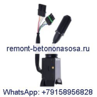 Рычаг переключателя управления коробкой передач 245614A1 189725A1 для колесного погрузчика CASE 621B 721B 821B 921B 921