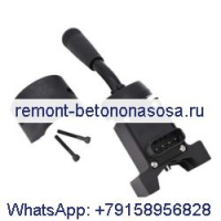 Рычаг управления в сборе 278328A1 для экскаватора-погрузчика CASE 580L 590L 580M 580N 580SL 590SL 580SM 590SM
