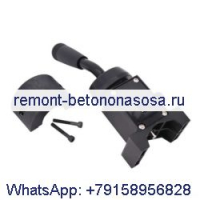 Выключатель зажигания 236520A1 для экскаватора-погрузчика CASE 580N 580SN 580SN WT 590SN