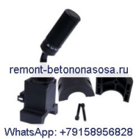 Рычаг джойстика 231520A2 для CASE 590SM 580SM 580SN 590SN 590SM+ 580N 580SL 580SM+ 590SL