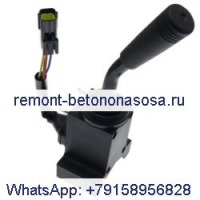 Переключатель CNH A 3519823M91 для экскаватора-погрузчика CASE 595 595LSP 595SLE 595SP