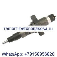 Система впрыска топлива Bosch 0445120273 для корпуса Cummins VW Различное