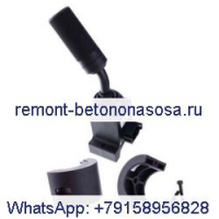 Для телескопического вилочного погрузчика CASE 686G 686GXR 688G блок переключения 317114A1