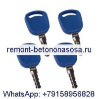 4 шт. ключей зажигания 14601 82030143 для корпуса FARMALL 120A 140A 110A 65C 75C 125A 130A