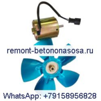 Двигатель кондиционера с вентилятором для экскаватора Sumitomo SH240 SH350 CASE CX240 CX360 CX350
