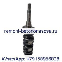 Коленчатый вал 126512A1 для двигателя Kubota V2203 V2203IDI CASE погрузчика с бортовым поворотом 1838 560 6010