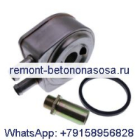 Масляный радиатор SBA140656150 для CASE SV185 420CT DX48 DX55 SR150 DX60 410 SR160 420 SR175 FARMALL 55A 55 60