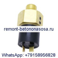 Реле давления 84155533 87029843 87370805 87752556 для корпуса 410 420 420CT 430 435 440 440CT 445 445CT 450 450CT 465