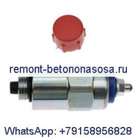 Соленоид отключения подачи топлива J904630 для CASE 4390 1640 1800 2022 2044 6000 6500 8820 8830 1840 480E 580E 584E 660 760