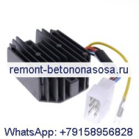 Регулятор напряжения VV11965377711 для мини-гусеничного экскаватора Case New Holland E10SR 12 В 280 Вт