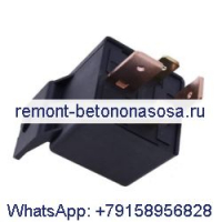 Реле стартера 87522476 для CASE MX135 6130 420 620 625 635 7088 7130 5088 5130 MX100 MX110 6088
