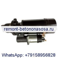 Стартер 121555C91 для CASE 9170 9180 9250 9260 9370 9380 9390 4568 4586 4786
