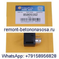 Реле 12 В, 70 А 85805162 для телескопического погрузчика CASE TX945 TX1055 TX842 TX742