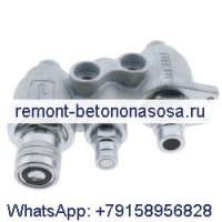 Гидравлический регулирующий клапан 47447054 4BD4FFI12 для CASE TR340 SV185 TV380 SV250 SV280 SV300 SV340 TR270 SR175 TR310 SR200 TR320