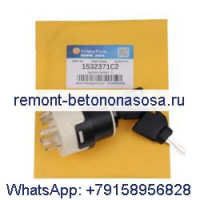Выключатель зажигания с 2 ключами 1532371C2 для CASE 585 685 743 745 844 856 956 1255 1455