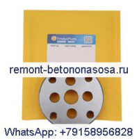 Адаптер привода гидравлического насоса J905820 для CASE 590 1845C 585E 580SL 584E 450C 586E 480E 455C 586G 480F 590SL 650 588G 650G 580K 590SM 580M