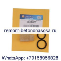 Гидравлический сливной масляный фильтр CASE 6661807 для Bobcat 751 753 763 773 863 T140 T180 T190 T200 T250 T300 T320