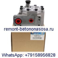 Гидравлический шестеренный насос 23,2 CC 84573150 308873A1 для CASE CX50 C70 CX60 C80 CX70 C90 CX80 C100 CX90 C50 CX100 C60