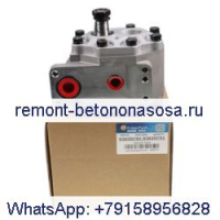 Гидравлический насос 93835C91 93835C92 для CASE 380B 995 4210 695 4230 485 4240 495 895 3220 595 3230 395 484 385 695 248 585 385 685 885 485 трактора