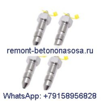 Смазочный клапан 2444P803 для экскаватора CASE CX47 CX17B CX14 CX25 CX31 CX36