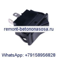 Кулисный переключатель 133716A1 для корпуса 580SM+ 570LXT 570MXT 586H 588H 580SM 580SL 590SL 585G 586G 588G 590SM 580M 580L 590L 590SM+