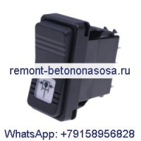 Кулисный переключатель с подсветкой 87423802 для CASE 580N 580SN 590SN 580SM 580SM+ 590SM 580M 590SM+