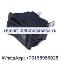 Кулисный переключатель указателя поворота 131691A1 для погрузчика CASE 580L 580SL 590SL 590L SR160 SR250 SR150 SR175 SR200 SV240 SV280 SV340 TR270 TV380