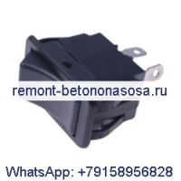 Купольный переключатель света 123538A1 для погрузчика CASE 570LXT 580L 580SL 570MXT 590L 590SL