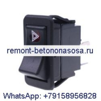 Лампы-сигнализаторы, аварийный кулисный переключатель 122736A1 для CASE 90XT, 40XT, 445CT, 450CT, 588H, 580SL, 60XT, 85XT, 586H, 75XT, 70XT, 585G, 586G, 588G