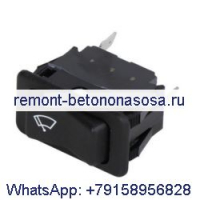 Переключатель стеклоочистителя 386785A1 для CASE 590SM 580SM 580M 590SN 580SN 580N 580SM + 590SM + Экскаватор-погрузчик