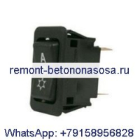 Кулисный переключатель 295011A1 для CASE STX325 MX200 MX240 STX440 STX450 STX375 MX180 STX275 MX220 STX500 MX270 STX425