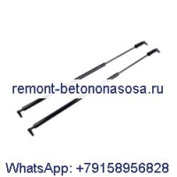 2 шт. Газовая стойка с пружинным кожухом цилиндра 1968168C3 1968168C2 для трактора CASE IH 7130 7250 7140 8920 7210 7220 7120 7110 8940 7230 8950
