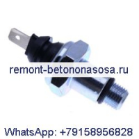 Переключатель давления масла 277016A1 87779391 для трактора CASE MX100 MX110 MX120 MX135 MX150 MX170 1150H 650H 550H 750H 850H