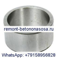 Втулка D127542 для CASE 580N 580SN 580SM 580SM+ 570LXT 590 570MXT 570NXT 580SK 580SL 590SN 590SL 586G 588G 585G