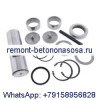 Ремкомплект передней оси King Pin D103626 для CASE 590SM 580K 580SM 580M 570LXT 580L 580SL 590 580SK 590SL 570MXT 590L