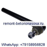 Тяга 401054A1 для CASE 580SM+ 580SN 585G 586G 586H 588G 588H 590SM 590SM+