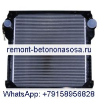 Радиатор 234876A2 для CASE P70 P85 PX70 PX85 RP110 RP65 RP85 RPZ65 RPZ85 Двигатель 570MXT 580M 585G 586G 588G