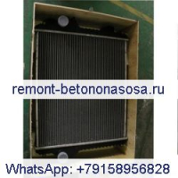 Радиатор 87575996 87575998 для CASE PUMA 115 PUMA 125 PUMA 140 PUMA 155 Трактор