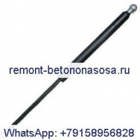 Газовая пружина 394800A1 47710478 для экскаватора-погрузчика CASE 580M 580N 580SN 590SN