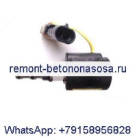 Соленоид 1971474C3 для трактора Case 3220 3230 4210 4230 4240